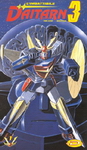 cassette Dynit daitarn